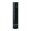 資生堂(SHISEIDO) マキアージュ パーフェクトブラックライナー 濃密ブラック (0.4mL)