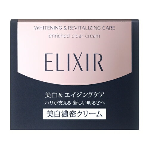 ※画像はイメージです。パッケージデザイン等は予告なしに変更されることがあります。※メーカーの欠品や製造中止により納期遅延、またはお届けできない場合がございます。※メーカー都合によりパッケージ・原材料・成分内容等が予告なく変更となる場合がございます。また都合により商品の手配ができない場合がございます。※海外配送は対応しておりません。※商品画像とデザインが異なる場合がございます。あらかじめご了承の上、ご注文いただきますようお願い申し上げます。 エンリッチド クリアクリーム TB (45g) 【医薬部外品】〜ハリが支える、新しい明るさへ。美白濃密クリーム〜●ハリのある肌は、かげりや暗さをみせず、顔の印象まで明るく感じさせます。　その事実に着目したエリクシールの美白＆エイジングケア。　ハリとうるおいが支える、新しい明るさがやってきます。　　※美白化粧品は、メラニンの生成を抑え、シミ・そばかすを防ぎます。　※エイジングケアとは、年齢に応じたいうるおいケアです。アレルギーテスト済み（全ての方にアレルギーが起きないというわけではありません。）クリーム香り：リラックス感のあるアクアフローラルの香り薬事区分：医薬部外品発売日：2018/05/21原産国名：日本全成分表示：4−メトキシサリチル酸カリウム塩*、グリチルリチン酸ジカリウム*、ローズマリーエキス、イノシット、ウコンエキス、ムクロジエキス、水溶性コラーゲン（F）、ヨクイニンエキス、オリーブ葉エキス、L−アルギニン塩酸塩、酵母エキス（3）、ヨモギエキス（2）、酢酸レチノール、塩酸リジン、精製水、2−エチルヘキサン酸セチル、濃グリセリン、ジプロピレングリコール、セトステアリルアルコール、トリ（カプリル・カプリン酸）グリセリル、マカデミアナッツ油脂肪酸フィトステリル、ナイロン末、親油型モノステアリン酸グリセリル、エタノール、ポリオキシエチレンベヘニルエーテル、デカメチルテトラシロキサン、メチルポリシロキサン、カルボキシビニルポリマー、水酸化カリウム、1，3−ブチレングリコール、クエン酸ナトリウム、d−δ−トコフェロール、エデト酸三ナトリウム、クエン酸、キサンタンガム、ピロ亜硫酸ナトリウム、メタリン酸ナトリウム、ローズマリー油、フェノキシエタノール、香料、ベンガラ、黄酸化鉄 *は「有効成分」無表示は「その他の成分」【ご使用方法】●夜のお手入れの最後に、指先にパール粒1コ分を目安にとり、顔全体になじませます。　　＜よりハリ感を高めたいときのご使用法＞●夜のお手入れの最後に、パール粒3コ分を目安にとり、顔全体に広げます。●らせんを描きながら、ほおを持ち上げるように、もみほぐします。（3回）●ほうれい線を横に伸ばすようにして、斜め上に向かって引き上げます。（6回）●フェースラインの部分からこめかみまで引き上げます。（6回）●最後にこめかみを押します。筋肉を動かすように、適度な力加減で行うことがポイントです。指がすべりにくくなったらクリームを足してください。【使用上の注意】◇ご使用後はキャップをきちんと閉めてください。◇容器口もとにクリームがついた場合は、よく拭き取ってください。◇日のあたるところや高温のところに置かないでください。