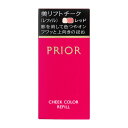 資生堂(SHISEIDO) プリオール ポイントメーク 美リフトチーク (レフィル) レッド (3.5g)