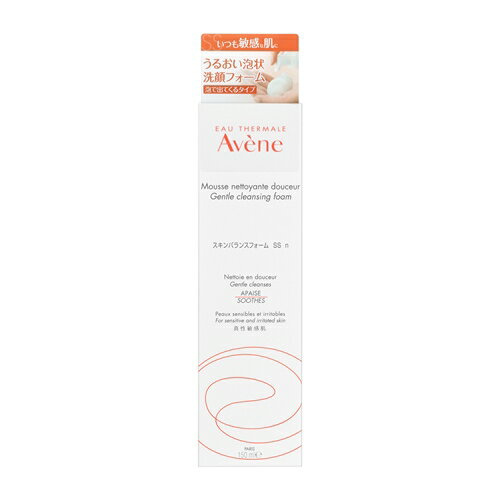 資生堂(SHISEIDO) アベンヌ スキンバランスフォーム SS n (150mL)