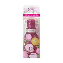 資生堂(SHISEIDO) ばら園 ローズアロマオイル RX (75mL)