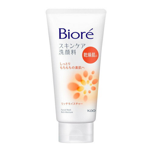 花王(Kao) ビオレ スキンケア洗顔料 リッチモイスチャー (130g) 花王(Kao) ビオレ スキンケア洗顔料 リッチモイスチャー (130g)