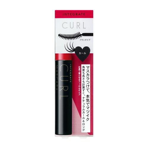 資生堂(SHISEIDO) インテグレート マツイクガールズラッシュ (しなやかカール) (7g) 資生堂(SHISEIDO) インテグレート マツイクガールズラッシュ (しなやかカール) (7g)