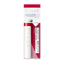 資生堂(SHISEIDO) インテグレート マツイクガールズラッシュ (ピュアキープ) (7g)