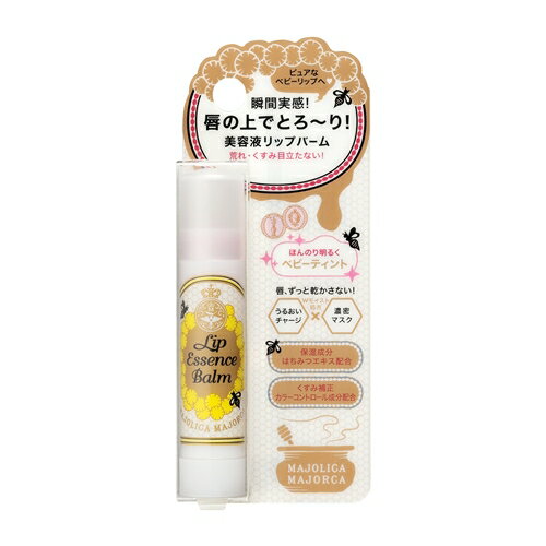 資生堂（SHISEIDO） マジョリカ マジョルカ リップエッセンスバーム ベビーティント (3.5g)