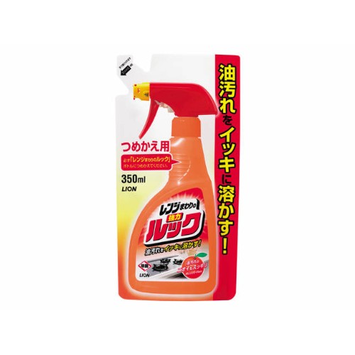 ライオン レンジまわりのルック スプレー つめかえ用 350ml 【日用消耗品】