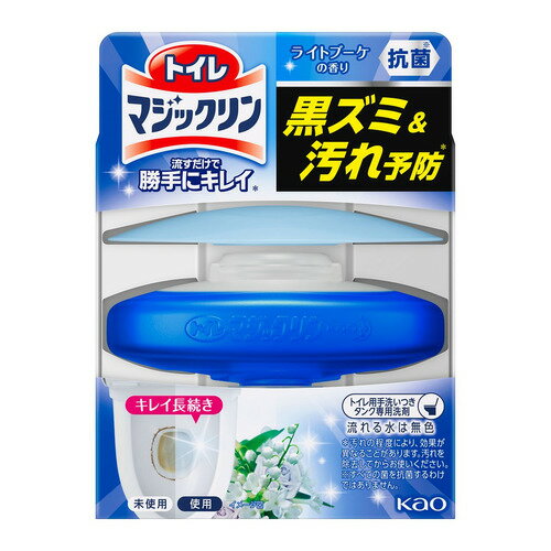花王 トイレマジックリン 流すだけで勝手にキレイ ライトブーケの香り 本体 80g 【日用消耗品】 花王 トイレマジックリン 流すだけで勝手にキレイ ライトブーケの香り 本体 80g 【日用消耗品】