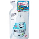 ライオン ルック まめピカ 抗菌プラス トイレのふき取りクリーナー つめかえ用 190ml 【日用消耗品】(3)