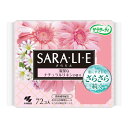 小林製薬 サラサーティSara・li・eナチュラルリネン72 サラサーティ(4)