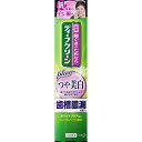 花王 ディープクリーン 薬用ハミガキ つや美白 100g(4)