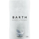 TWO 薬用BARTH中性重炭酸入浴剤 9錠