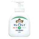 ライオン キレイキレイ 薬用液体ハンドソープ ポンプ 250ml
