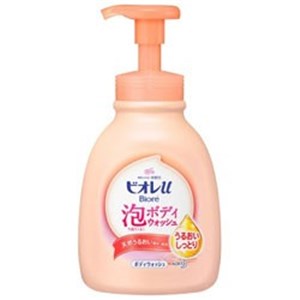 花王 ビオレu 泡で出てくるボディウォッシュ うるおいしっとり 本体