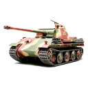 タミヤ(再生産)1/48 ドイツV号戦車 パンサーG型(32520)プラモデル