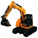 カワダ JRCC110-YL みんなのけんせつショベルカー(3)