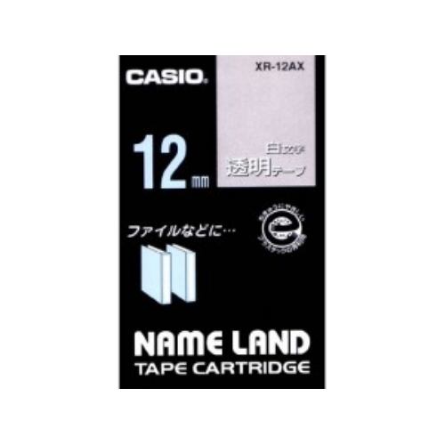 カシオ(CASIO) XR-12AX XR-12AX カシオ(CASIO) XR-12AX XR-12AX