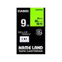 カシオ(CASIO) XR-9FGN ネームランド 蛍光テープ 9mm幅 緑地 黒文字