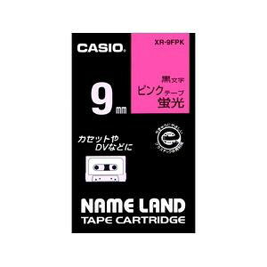 Casio （Nameland） - ネームランド 蛍光色テープ 9MM幅(蛍光ピンクテープ／黒文字) XR-9FPK