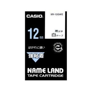 JVI(CASIO) XR-12GWE S^Cv Fe[v^ 12mm 5.5m