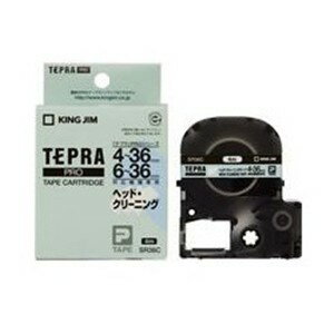 キングジム SR36C ヘッドクリーニングテープ(4〜36mm幅対応) キングジム SR36C ヘッドクリーニングテープ(4〜36mm幅対応)