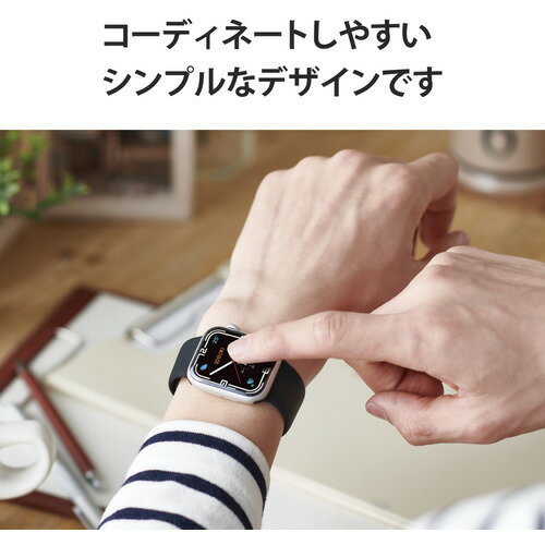エレコム AW-41BDSCBK Apple Watch 41 40 38mm バンド シリコン ブラック