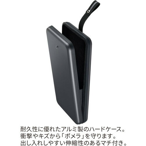 キングジム DMC7タ- デジタルメモ「ポメラ」専用ケ-ス ポメラ ダークグレーDMC7タ