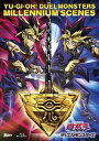 【BLU-R】『遊☆戯☆王デュエルモンスターズ ミレニアムシーンズ』