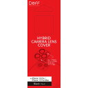ディーフ DG-IP23PGAL2BK iPhone 15Pro/iPhone 15ProMax HYBRID CAMERA LENS COVER ブラック ブ...