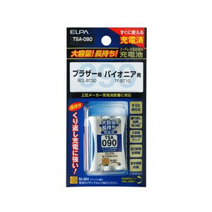 ELPA TSA-090 電話子機用充電池 ELPA TSA-090 電話子機用充電池
