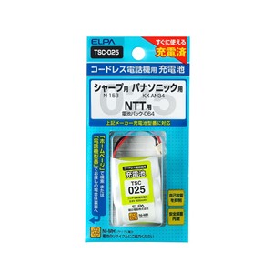 ELPA TSC-025 電話子機用充電池 ELPA TSC-025 電話子機用充電池