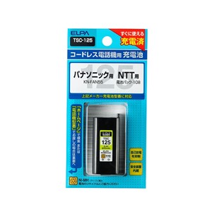 ELPA TSC-125 電話子機用充電池 ELPA TSC-125 電話子機用充電池