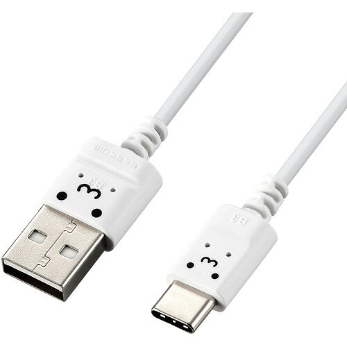 エレコム MPA-ACX20WF2 Type-Cケーブル 2.0m スマートフォン用 USB(A-C) 極細直径2.8mm しろちゃん(ホワイト×ブラック) ●USB-Aを搭載しているパソコン及び充電器、モバイルバッテリーなどに、USB Type-C(TM)を搭載しているスマートフォンやタブレットを接続し、充電やデータ転送ができるUSB2.0ケーブルです。※USB Type-C and USB-C are trademarks of USB Implementers Forum●直径3.0mmの細くてとりまわしの良い極細ケーブルを使用しています。●最大15W(5V/3A)の大電流で接続機器の充電が可能です。※ご使用になるパソコンなどの性能によって、供給される電流値が異なります。USB Power Delivery非対応です。●最大480Mbpsの高速データ転送が可能です。●難燃性の素材を使用し、安全性を高めています。●外部ノイズの干渉から信号を保護する2重シールドケーブルを採用しています。●サビなどに強く、信号劣化を抑える金メッキピンを採用しています。●EUの「RoHS指令(電気・電子機器に対する特定有害物質の使用制限)」に準拠(10物質)した、環境にやさしい製品です。●ゴミの少ない簡易パッケージです。●■対応機種（※一部抜粋）iPhone 15/iPhone 15 Plus/iPhone 15 Pro/iPhone 15 Pro Max/iPhone 16/iPhone 16 Plus/iPhone 16 Pro/iPhone 16 Pro Max/iPhone 16e/iPhone 17/iPhone 17 Pro/iPhone 17 Pro Max/iPhone 17e/iPhone Air/AQUOS R10(SH-51F/A501SH/SH-M31)/AQUOS R9 pro(SH-54E)/AQUOS R9(SH-51E/SHG12)/AQUOS sense10(SH-53F/SHG15/SH-M33)/AQUOS sense9(SH-53E/SHG14/SH-M29)/AQUOS wish4(SH-52E/A402SH/SH-M27)/AQUOS wish5(SH-52F/A502SH/SH-M32)/arrows Alpha(F-51F)/arrows We2 Plus(F-51E)/arrows We2(F-52E/FCG02/A402FC)/BASIO active2(SHG12)/BASIO active3(SHG13)/Galaxy A25 5G(SC-53F/SCG33/SM-A253Z)/Galaxy A36 5G(SC-54F)/Galaxy A55 5G(SC-53E/SCG27)/Galaxy S23 FE(SCG24)/Galaxy S23 Ultra(SC-52D/SCG20)/Galaxy S23(SC-51D/SCG19)/Galaxy S24 Ultra(SC-52E/SCG26)/Galaxy S24(SC-51E/SCG25)/Galaxy S25 Ultra(SC-52F/SCG32)/Galaxy S25(SC-51F/SCG31)/Galaxy Z Flip6(SC-54E/SCG29)/Galaxy Z Flip7(SC-55F/SCG35/SM-F766Z)/Galaxy Z Fold6(SC-55E/SCG28)/Galaxy Z Fold7(SC-56F/SCG34/SM-F966Z)/Google Pixel 10/Google Pixel 10 Pro/Google Pixel 10 Pro XL/Google Pixel 8a/Google Pixel 9/Google Pixel 9 Pro/Google Pixel 9 Pro Fold/Google Pixel 9 Pro XL/Google Pixel 9a(G3Y12)/moto g24(XT2423)/moto g64 5G(XT2343)/motorola edge 40 neo(XT2307)/motorola edge 50s pro(A402MO/A301MO)/OPPO A5 5G(CPH2735)/OPPO A79 5G(CPH2557/A303OP)/OPPO Reno11 A(A401OP/CPH2603)/OPPO Reno13 A(CPH2699/A501OP/OPG05)/Xperia 1 VI(SO-51E/SOG13/A401SO)/Xperia 1 VII(SO-51F/SOG15/A501SO)/Xperia 10 VI(SO-52E/SOG14/A402SO)/Xperia 10 VII(SO-52F/SOG16/A502SO)/らくらくスマートフォン Lite/らくらくスマートフォン(F-42A)/らくらくスマートフォン(F-52B)/らくらくスマートフォン(F-53E) などの機種におすすめ&nbsp;【仕様】コネクター形状1：USB Type-C(TM)プラグコネクター形状2：USB-Aプラグ対応機種：USB-A端子を持つパソコン・充電器・モバイルバッテリーおよび、USB Type-C端子を持つスマートフォン・タブレットなど ※USB Type-C and USB-C are trademarks of USB Implementers Forumケーブル長：約2m ※コネクター含まずケーブル太さ：約3mm規格：USB2.0規格準拠対応転送速度：最大480Mbps ※理論値USB Power Delivery対応：×DisplayPort Alternate Mode対応：× ※映像出力(DisplayPort(TM) Alternate Mode)には対応していません。映像出力(DisplayPort Alternate Mode)をするにはUSB 5Gbps(USB3.0)以上のUSB Type-C - USB Type-Cケーブル・アダプター、またはUSB Type-C - HDMI(R)などの映像変換ケーブル・アダプターが必要です。プラグメッキ仕様：金メッキピンシールド方法：2重シールドカラー：しろちゃん(ホワイト×ブラック)パッケージ形態：袋+ステッカー環境配慮事項：EU RoHS指令準拠(10物質、簡易パッケージ)