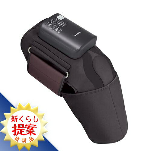 パナソニック EW-RJ50-H ひざまわりマッサージャー グレー EWRJ50 パナソニック EW-RJ50-H ひざまわりマッサージャー グレー EWRJ50