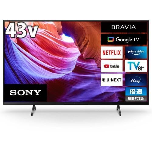 ̵Ĺݾڡۥˡ KJ-43X85K 43V 4K վƥ BRAVIA KJ43X85K