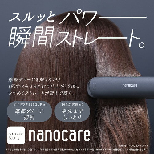 【送料無料】ブラウン オーラルB 子ども用やわらかめブラシ ピンク EB10S-2-PKMPK 2本入