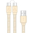 O}fB[Y CK-37C  USB Type-CΉ [dP[u 