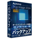 Acronis AsiaAcronis True Image 2024 1PC WIN PKGHOADA1JPSAcronis Cyber Protect Home OfficeにあのTrue Imageが永続版としてバックアップ機能に特化して帰ってきました!Acronis Cyber Protect Home OfficeにあのTrue Imageが帰ってきました!バックアップ機能に特化した永続ライセンス(1年間のサポート付き)でご利用いただけます。PCデータの喪失は、 ハードディスクの故障、 PCにコーヒーをこぼしたといった事故から盗難まで。 かけがえのない家族の写真、ビデオといったプライスレスな思い出から、 個人事業主・SOHOの事業継続にかかわる顧客データや営業データまで、 大切なデータを簡単操作で保護します。【発売日】2024年04月11日