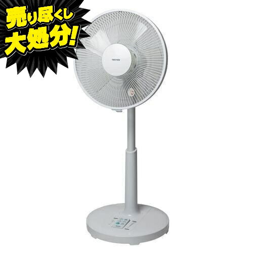 【推奨品】千住 KI327DC(W) フルリモコンDCリビング扇風機 ホワイト TEKNOS 【推奨品】千住 KI327DC(W) フルリモコンDCリビング扇風機 ホワイト TEKNOS
