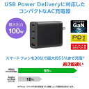 O[nEX GH-JD4GA-BK AC[d USB 4|[g 100W USB Power DeliveryΉ GaN̗p ubN