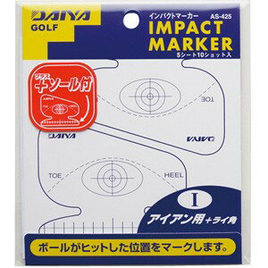 ダイヤ インパクトマーカー アイアン用+ライ角用 5シート(10ショット)入 DAIYA AS-425