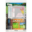 ※画像はイメージです。パッケージデザイン等は予告なしに変更されることがあります。※メーカーの欠品や製造中止により納期遅延、またはお届けできない場合がございます。ライト G-135 コンペフラッグ 3本セット ●コンペの必需品!ドラコン1枚、ニアピン2枚入り。【仕様】サイズ：3本セット