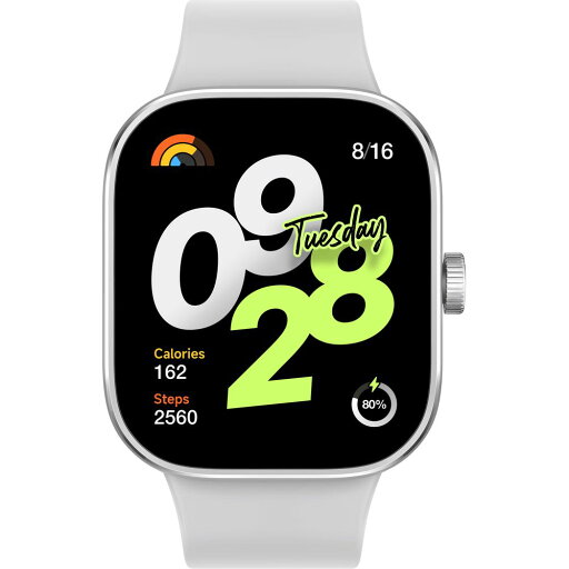 Xiaomi Redmi Watch 4 Silver Gray BHR7848GL Xiaomi Redmi Watch 4 Silver Gray BHR7848GL