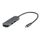 ナカバヤシ UD-C04GY PD対応 Type-C コンパクトドッキングステーション グレー(2)