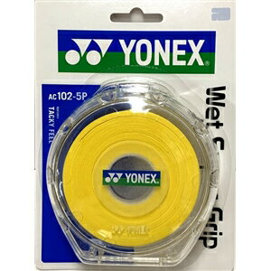 ヨネックス AC102−5P ウェットスーパーグリップ（5本入）　ケース付き イエロー