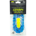 ツインズ P75-7TB CATERPY〔RUN〕+ キャタピランプラス CATERPY 75cm ターコイズブルー