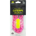 ツインズ P75-7PP CATERPY〔RUN〕+ キャタピランプラス CATERPY 75cm ピーチピンク