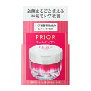 資生堂(SHISEIDO) プリオール スキンケア 薬用 リンクル美コルセットゲル (90g) 【医薬部外品】(4)