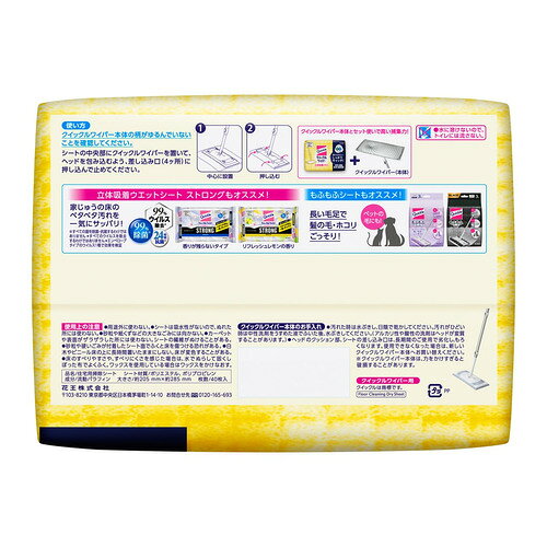 SK11 クリーナースタンド CLS-001