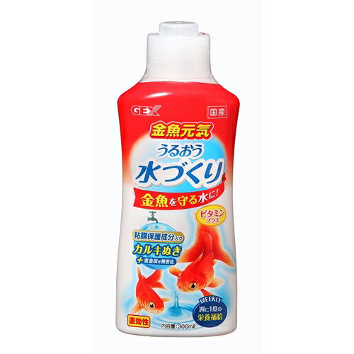 WFbNX C邨Â 300ml