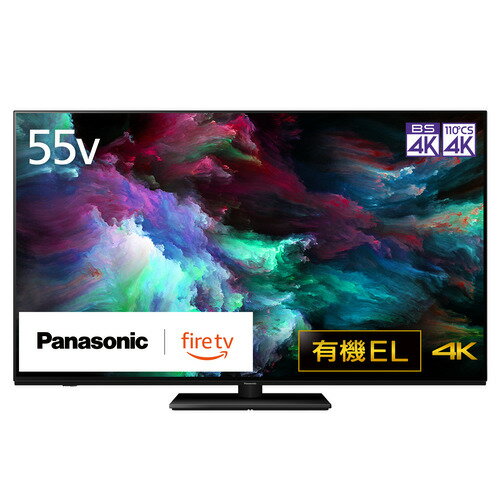 【中古】シャープ 46V型 液晶 テレビ AQUOS LC-46AE6 フルハイビジョン 2009年モデル